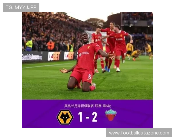 欧洲赛场风云再起！顶级球队激烈争夺联赛冠军位置